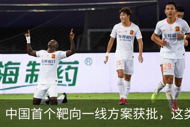 中国首个靶向一线方案获批，这类外周T细胞淋巴瘤迎新选择
