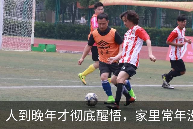 人到晚年才彻底醒悟，家里常年没人串门，其实是最真实的人生真相