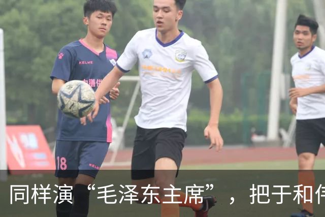同样演“毛泽东主席”，把于和伟和唐国强放在一起看，差别出来了