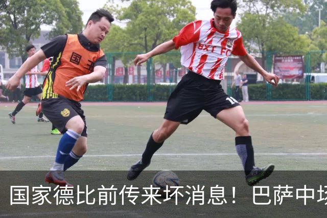 国家德比前传来坏消息！巴萨中场大将奥尔莫受伤，弗里克头疼了