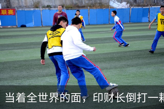 当着全世界的面，印财长倒打一耙，称中国拒印牛肉，中方强硬回击