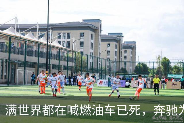 满世界都在喊燃油车已死，奔驰为什么还敢给GLE换代？