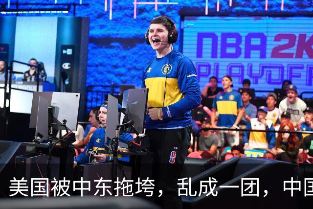 美国被中东拖垮，乱成一团，中国出口翻倍，稳坐高位，这局赢麻了