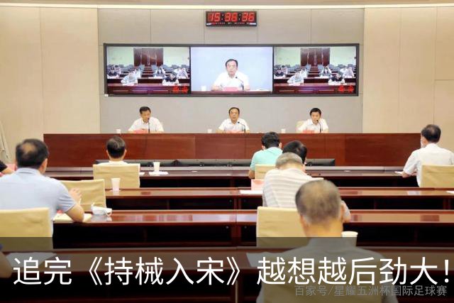追完《持械入宋》越想越后劲大！秦红缨被写死、王浩川强行收线